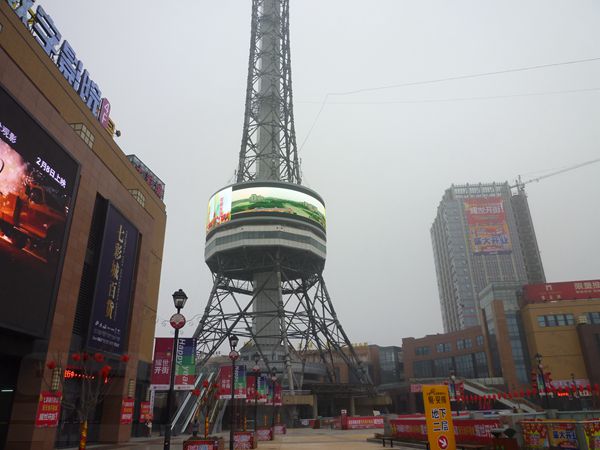 常（cháng）州廣播電（diàn）視室（shì）外全彩（cǎi）led顯示屏