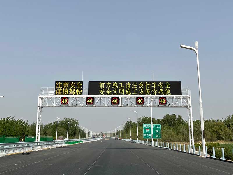 搭載5G基站,LED路燈,雄安試點