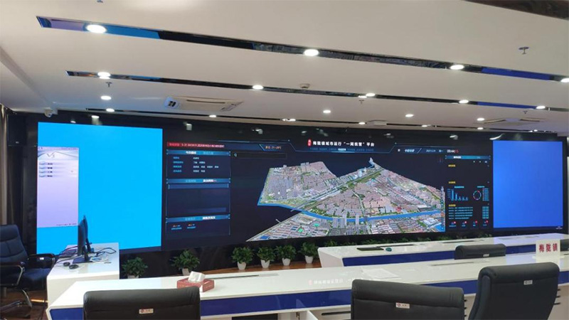 助力信息化,梅隴城市網格化中心,LED顯示（shì）屏案例