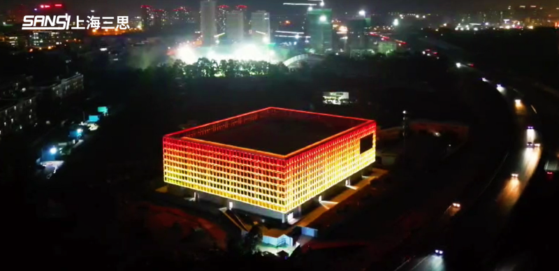新看點,成都城東,體育（yù）公園,建築,泛光,顯示方案（àn）