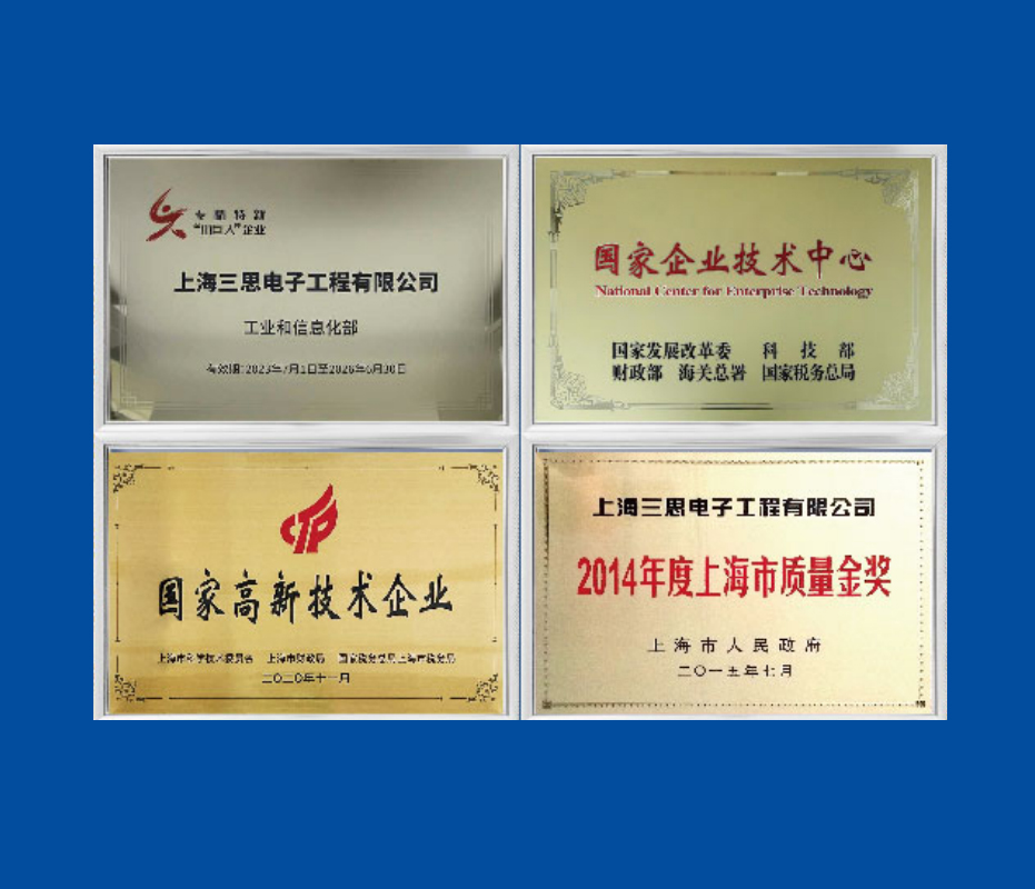 上海（hǎi）,LED屏,為何（hé）在海外,意外走紅