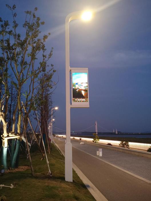 上海www.91,以（yǐ）光為筆,勾（gōu）勒（lè）未來城市,智慧路燈
