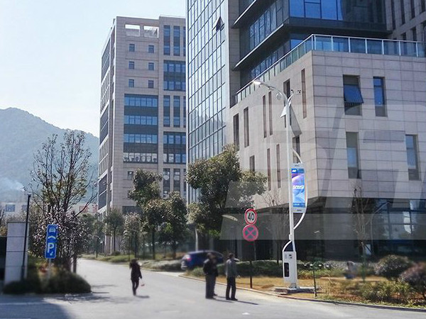 杭州智慧（huì）路燈