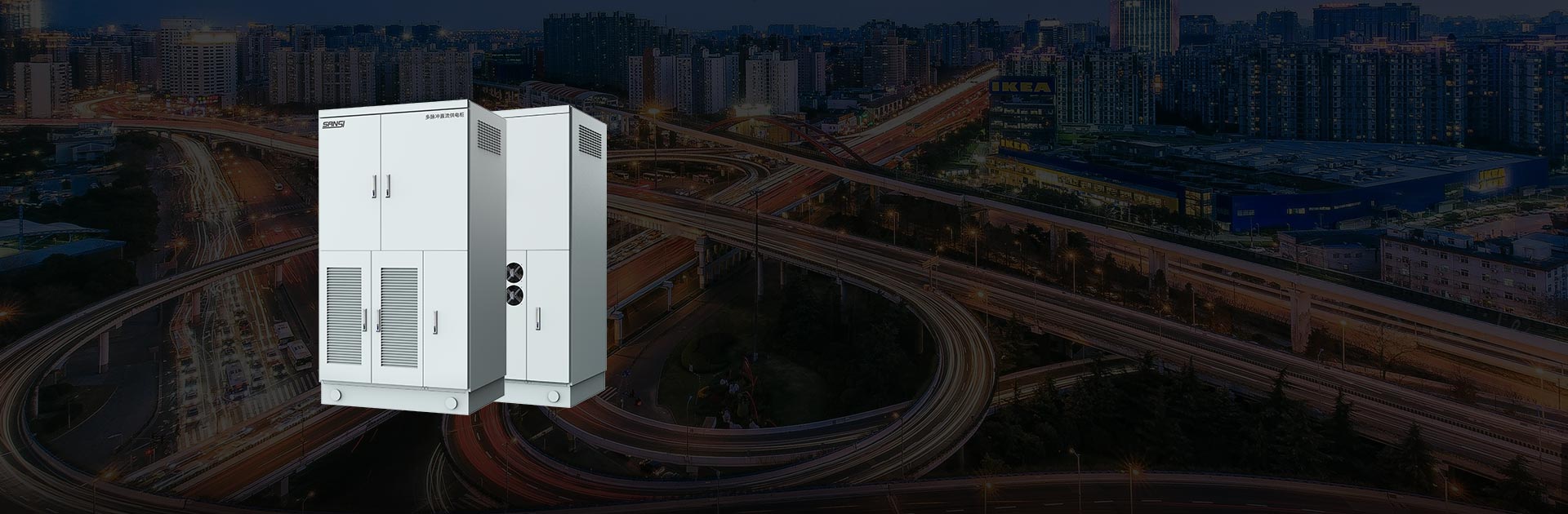 控製係統