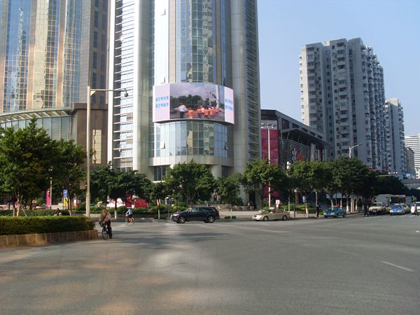 廣州中石化大廈（xià）led室外全彩顯示屏