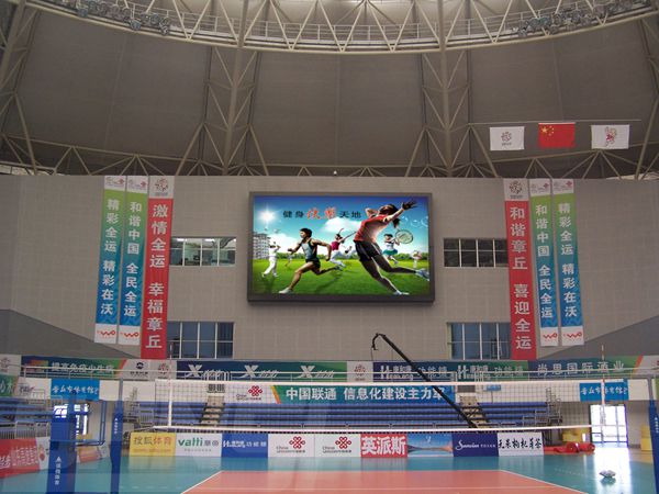 山東章丘體（tǐ）育館室內全彩led顯示屏