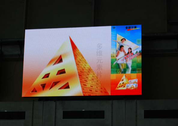 LED顯示屏（píng）模組