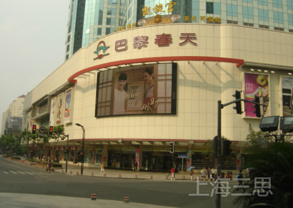 室外LED電子顯示屏（píng）安（ān）裝（zhuāng）