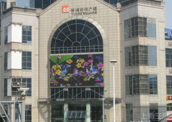 LED顯示屏（píng）防（fáng）潮與散熱