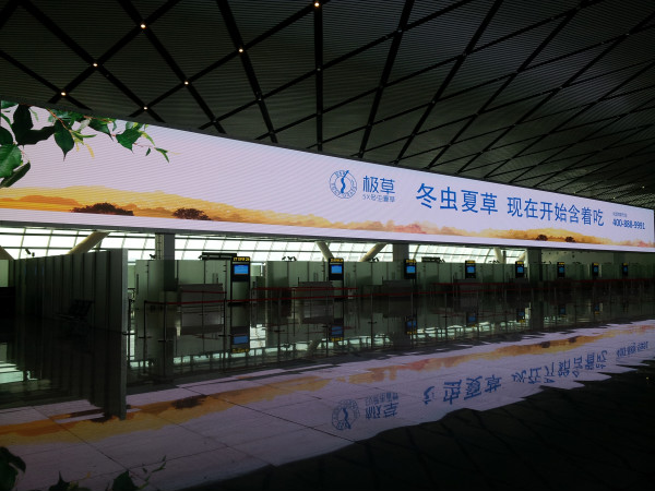 南（nán）寧機場新航站樓室內全彩屏