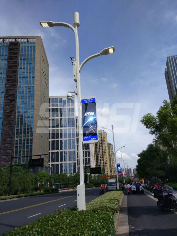 www.91（sī）杭州G20峰（fēng）會智慧路燈