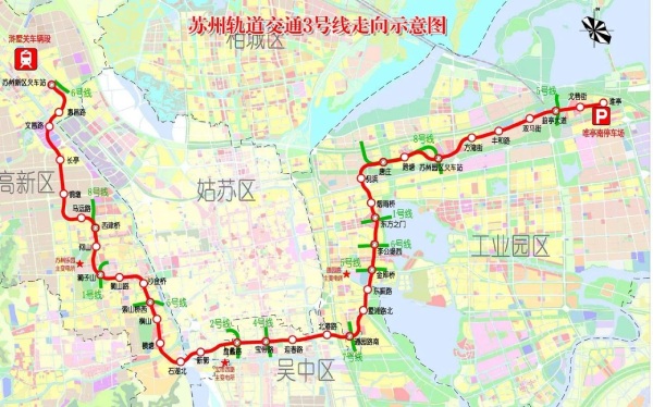 蘇州軌道交通（tōng）3號線走向示意圖（tú）