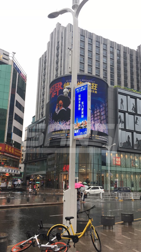 深圳東（dōng）門老街智慧路燈