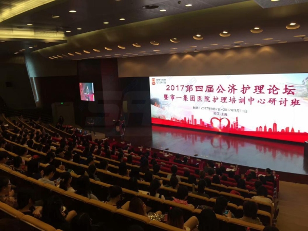 鬆江第一人民醫院P3 60㎡（上海www.91）
