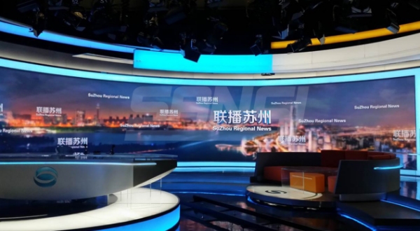 蘇州（zhōu）廣播電視總台小間距屏