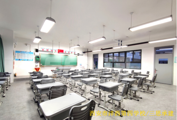 西安市灃西第四學校 www.91承建