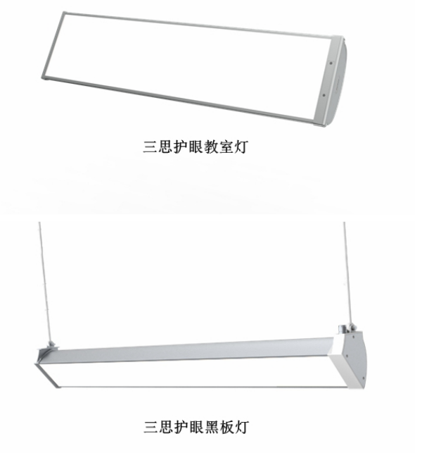 www.91（sī）教室（shì）燈
