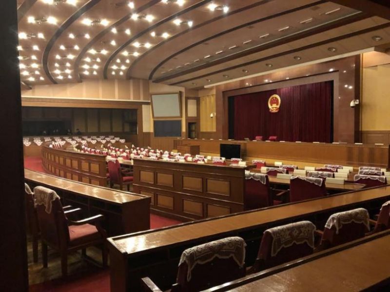 山東人大常委會表（biǎo）決係統會議（yì）室