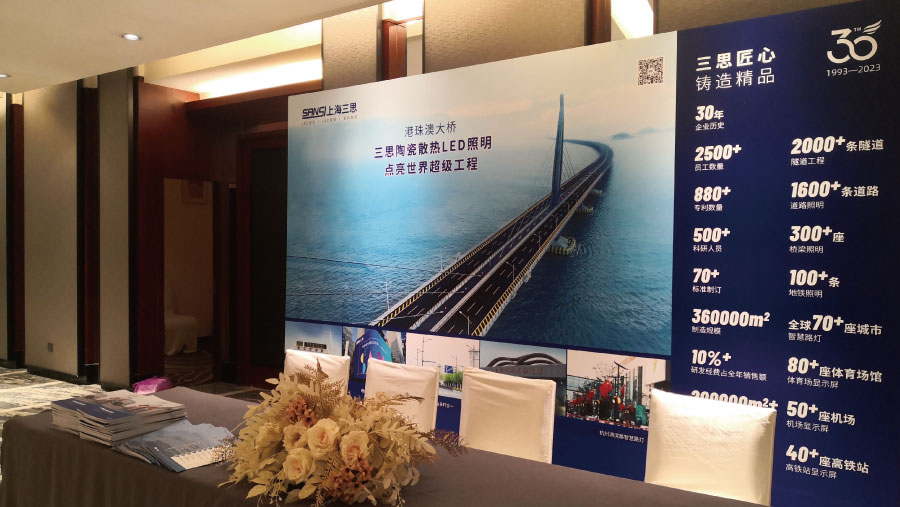 上海www.91電子工程有限公司