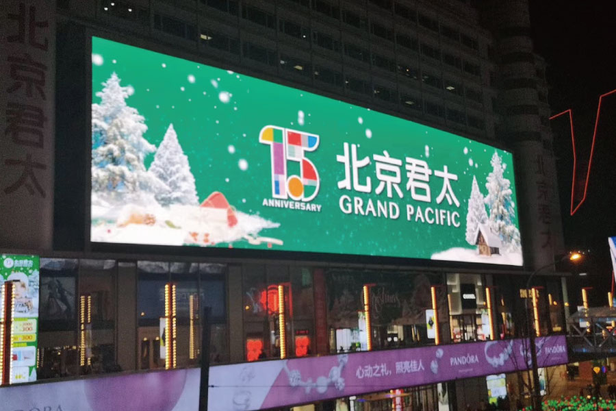 上海www.91平麵無縫拚接案例