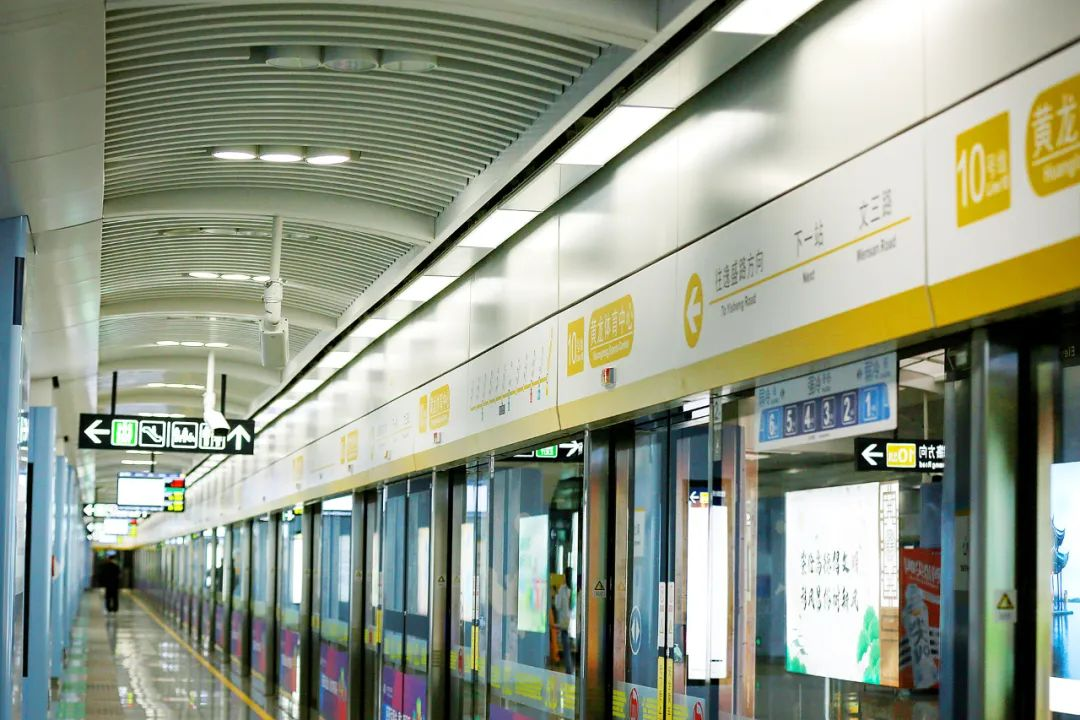 www.91,地鐵照明,舒（shū）適,健康光,照亮,多條軌交暢行路