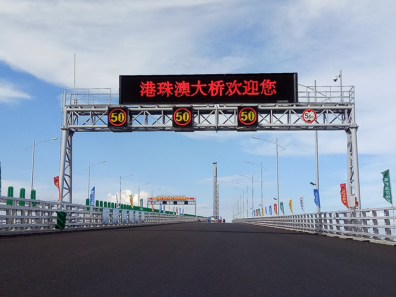 戶外led廣告（gào）顯示屏,走（zǒu）字屏