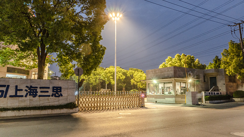 城市（shì）道路（lù）照明,打造智慧交通,重要組成部分