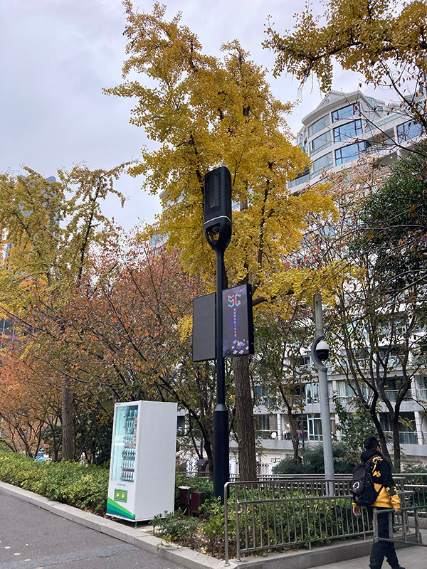 智慧路燈照（zhào）明為（wéi）城（chéng）市（shì）公共空間增添智慧元素（sù）