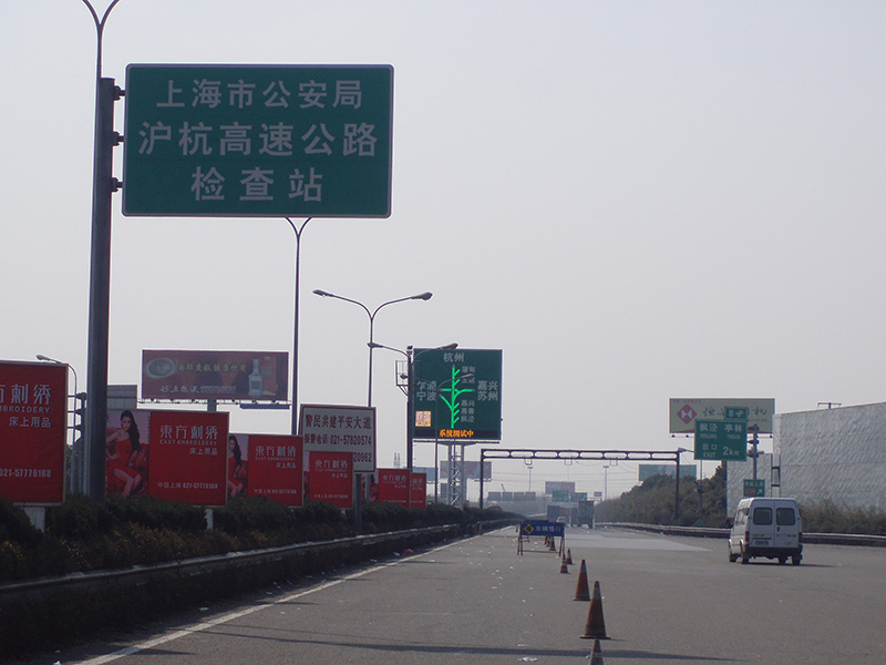 交通情報板：怎（zěn）樣做到覆蓋廣泛（fàn）