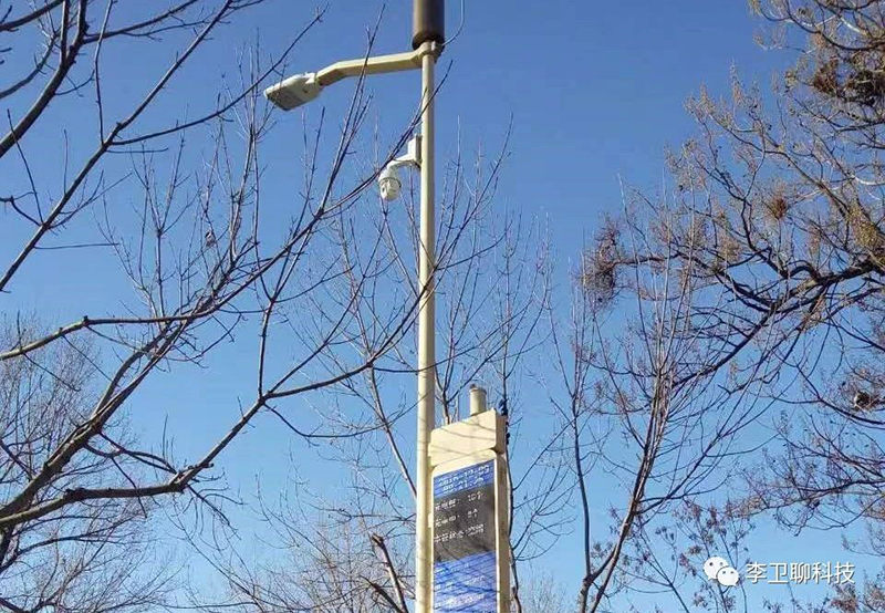 聊（liáo）聊路燈中的新貴,LED智慧路燈