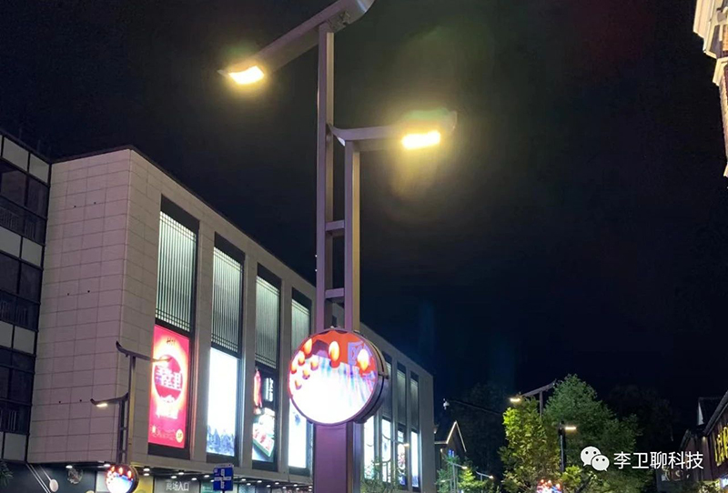 聊聊路（lù）燈中的新貴,LED智慧路燈