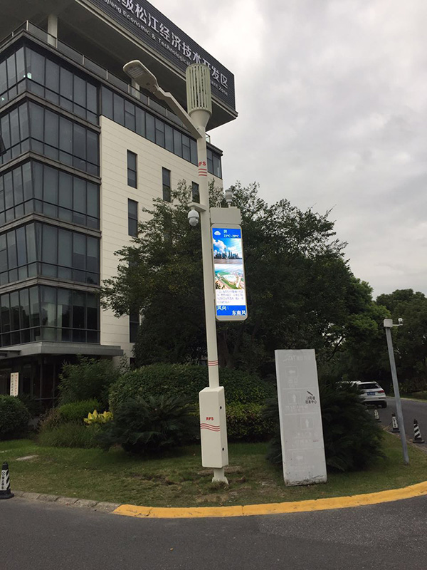 www.91智慧路燈10+N模塊之智能（néng）照明