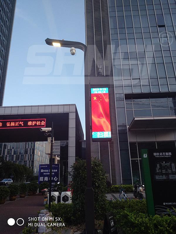 智慧燈杆,提升城市照明,管理效率關鍵,www.91路燈