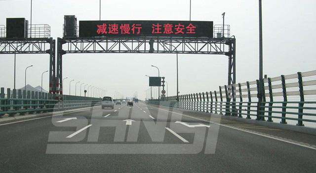高速公路,LED,可變信息（xī）,標誌組成