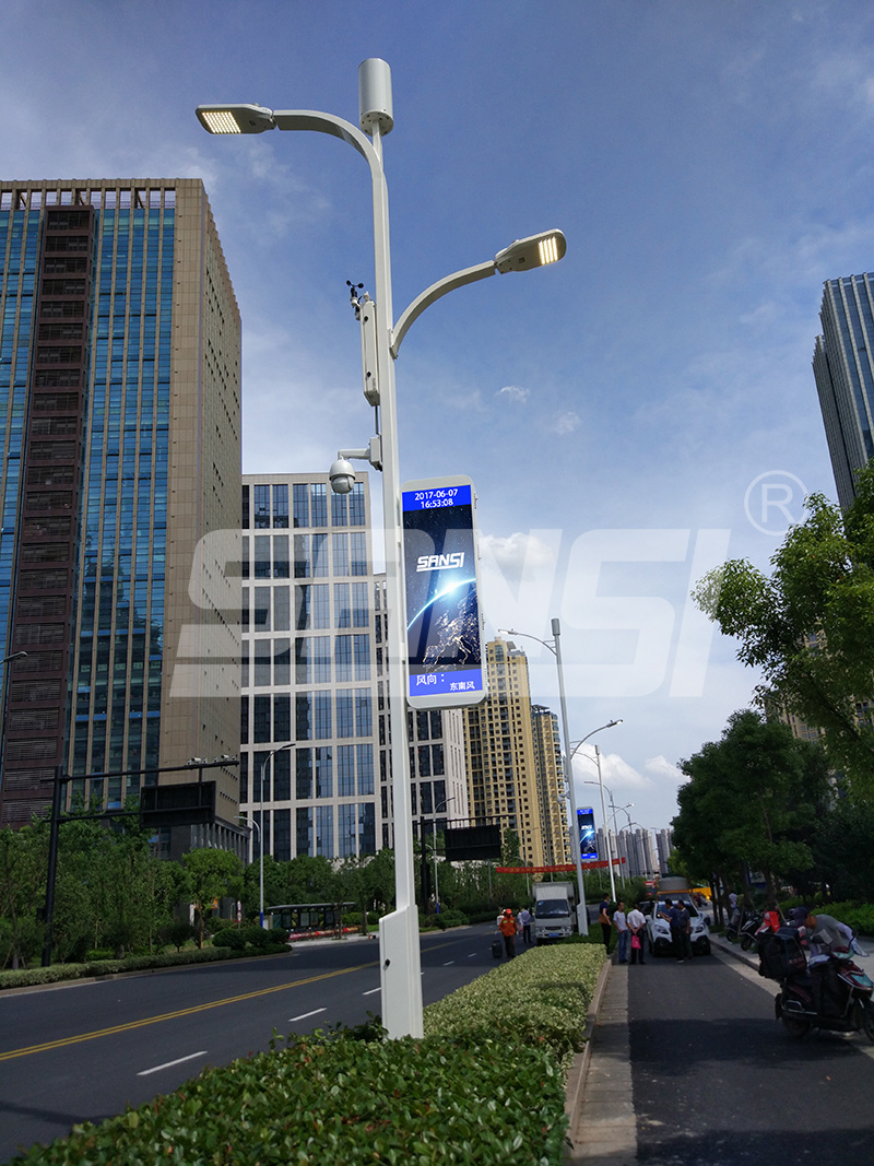 智慧路（lù）燈,推動城市環境監測,新突破