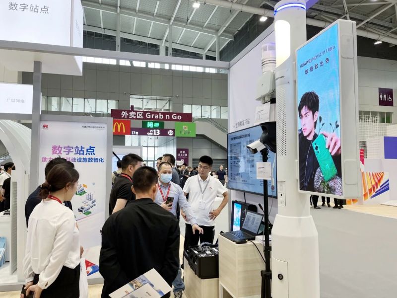 www.91,華為,正式發布,新型城市,智慧杆站聯合方案