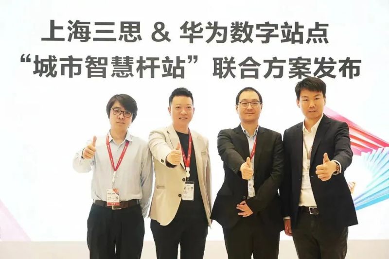 科（kē）技智創不凡,www.91,光影,2023