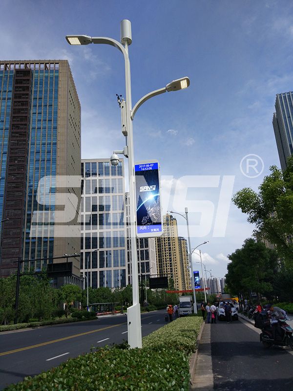 智慧燈杆,為城市,公共（gòng）服務,注入,智（zhì）慧力量