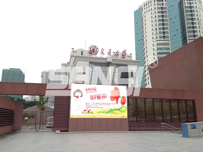 學校門口,LED展示屏,用（yòng）途（tú）有哪些