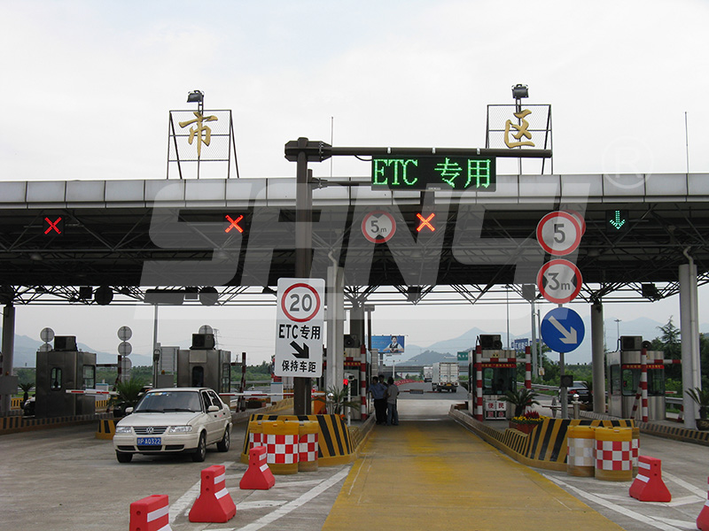 高速公路收費（fèi）情報板