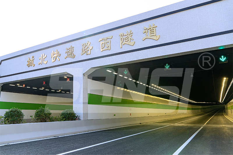 LED隧道照（zhào）明燈,為（wéi）城市建設增（zēng）添光（guāng）彩