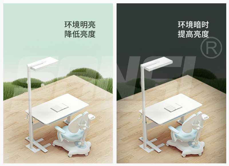 學生,學習,護眼（yǎn）燈,落地燈