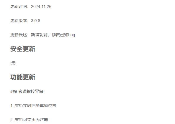 LED顯示屏,LED顯示屏廠家,LED照明廠（chǎng）家,照明解決方案（àn）,顯示屏解（jiě）決方案